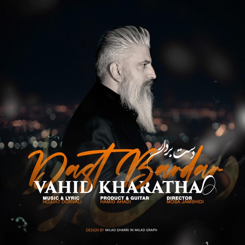 Vahid Kharatha