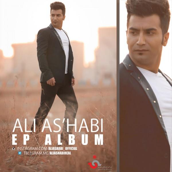 Ali Ashabi EP