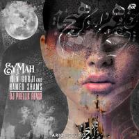 Idin Gorji & Hamed Shams Ey Mah (DJ Phellix Remix)