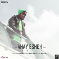 Ershad Ahay Eshgh