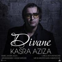 Kasra Aziza Divane