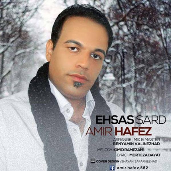 Amir Hafez Ehsas Sard