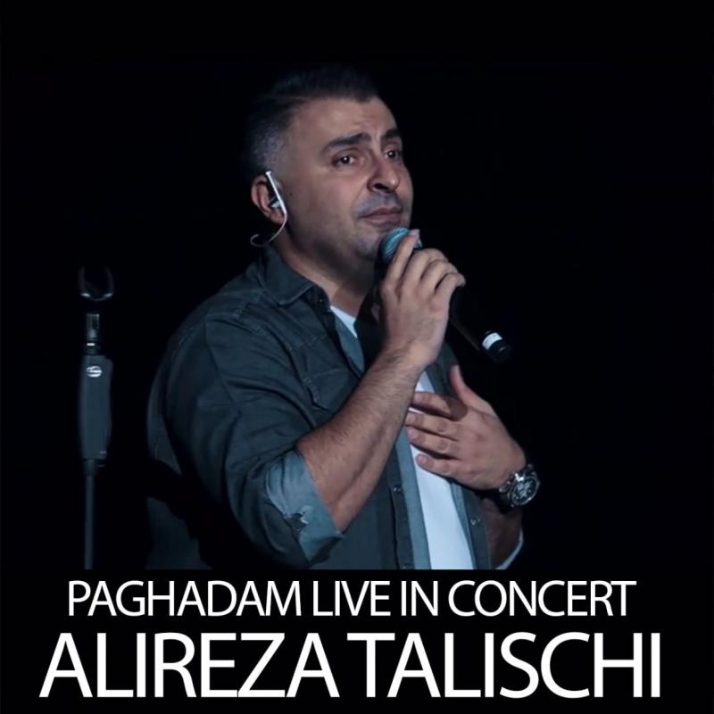 Alireza Talischi Paghadam (Live In Concert)