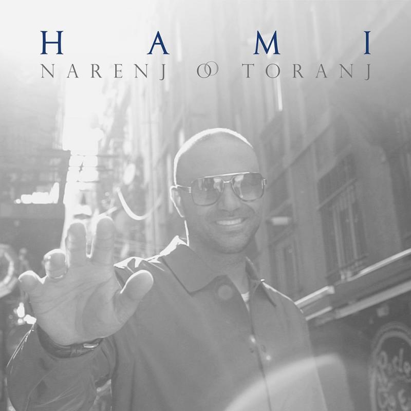 Hamid Hami Narenj O Toranj