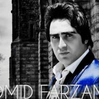 Omid Farzami Lakestan