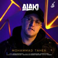 Mohammad Taher Alaki