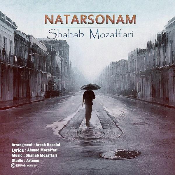 Shahab Mozaffari Natarsonam