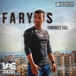 Yas Faryas