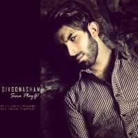 Sina Playg Divoonasham