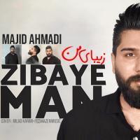 Majid Ahmadi Zibaye Man