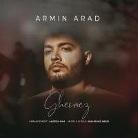 Armin Arad Ghermez