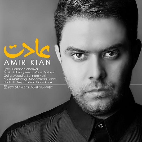 Amir Kian Adat