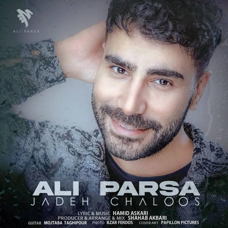 Ali Parsa Jadeh Chaloos