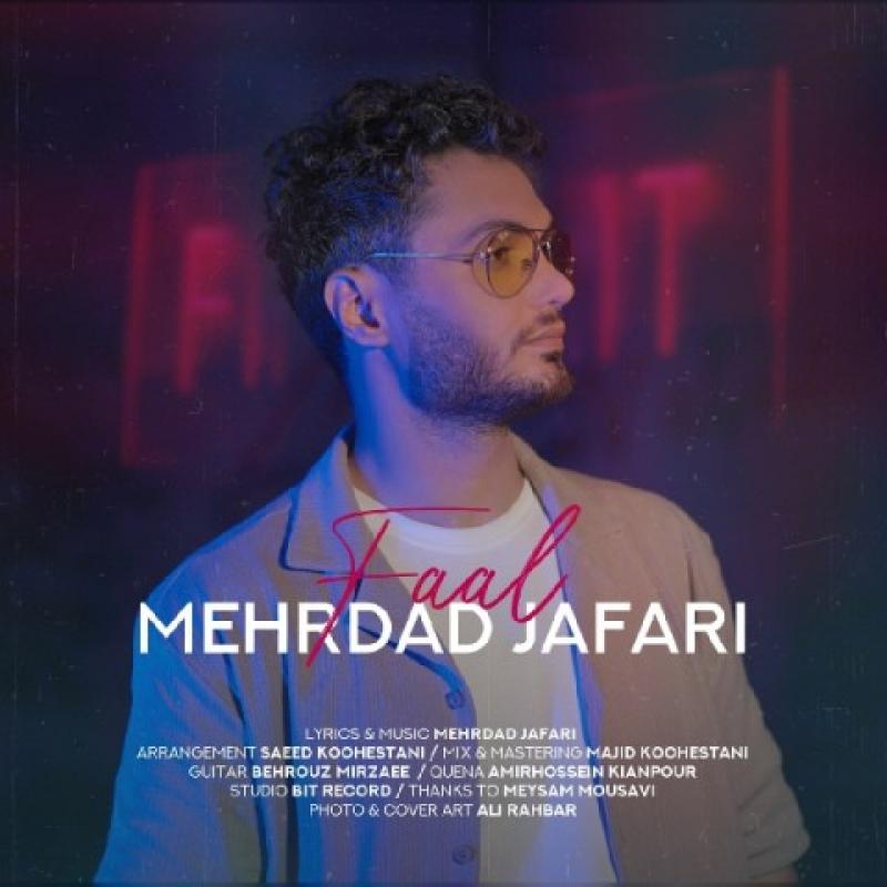 Mehrdad Jafari