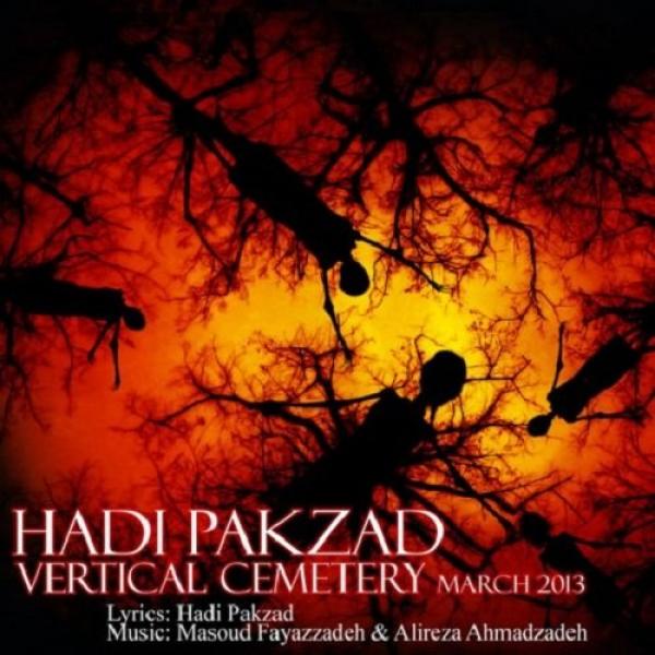 Hadi Pakzad Haze To Clarity