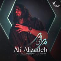 Ali Alizadeh Del Ey Del