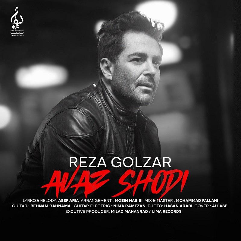 Mohammad Reza Golzar Avaz Shodi