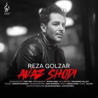 Mohammad Reza Golzar Avaz Shodi