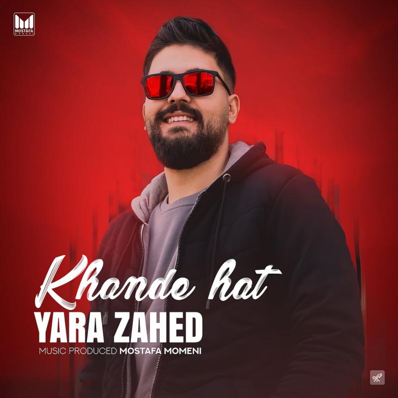 Yara Zahed Khande Hat