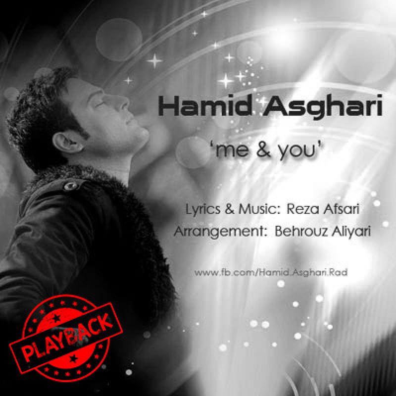 Hamid Asghari Mano To (Bi Kalam)