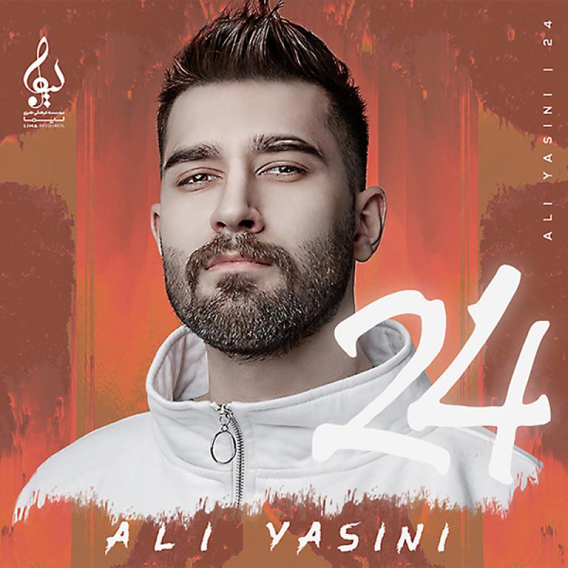 Ali Yasini 24