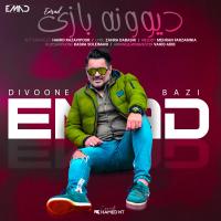 Emad Divoone Bazi