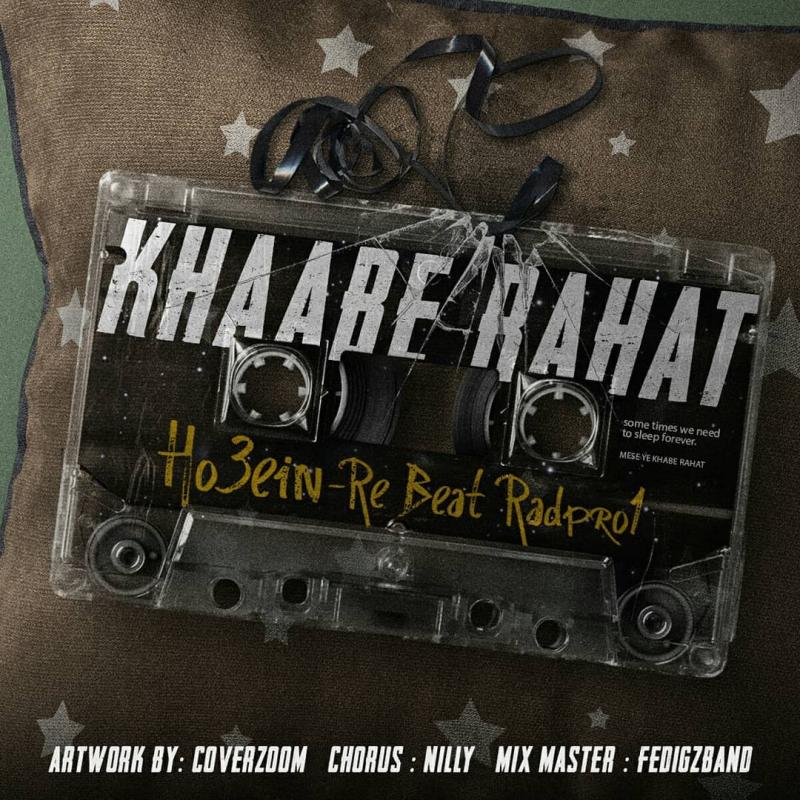 Ho3ein Khabe Rahat (Remix)