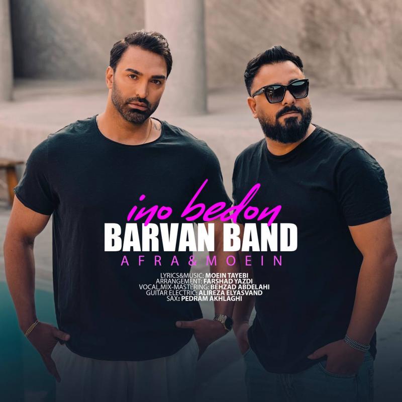 Barvan Band Ino Bedon