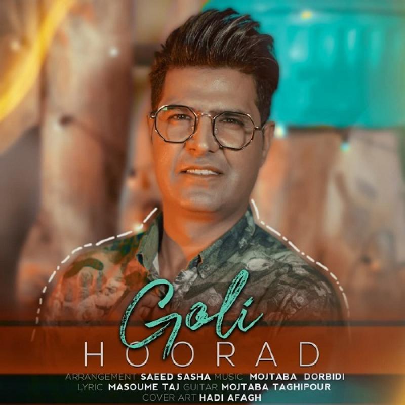 Hoorad