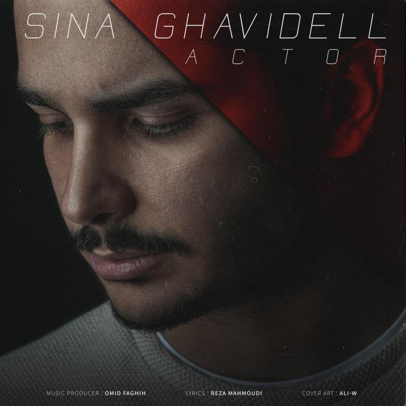 Sina Ghavidell