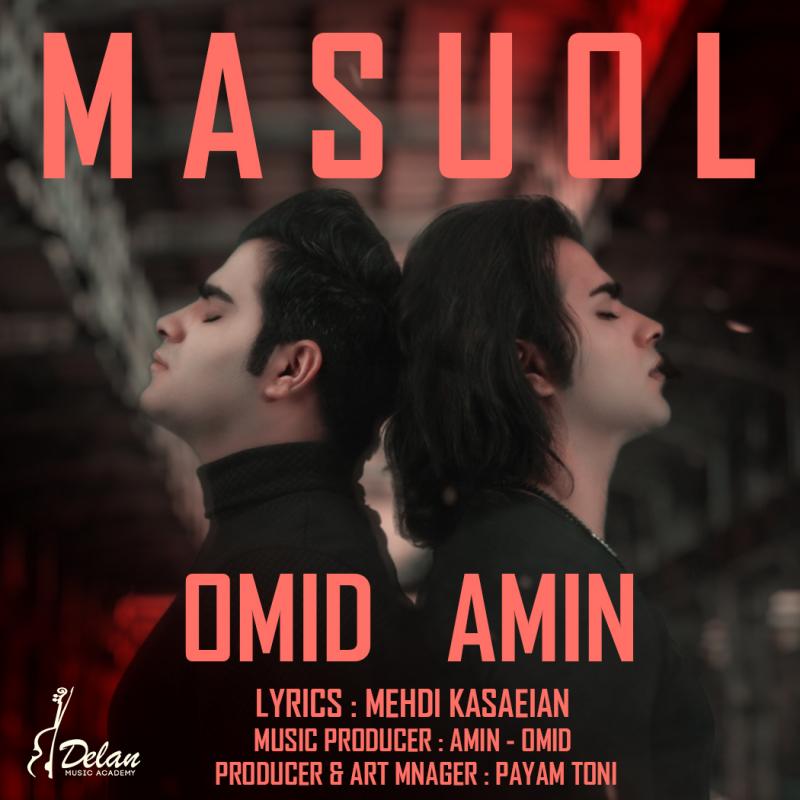 Amin & Omid Masoul