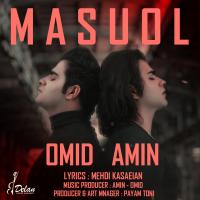 Amin & Omid Masoul