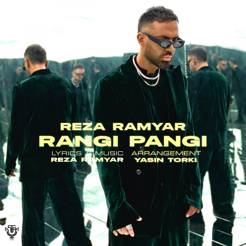 Reza Ramyar Rangi Pangi