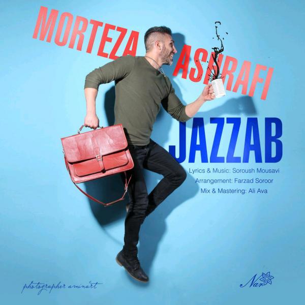 Morteza Ashrafi Jazzab