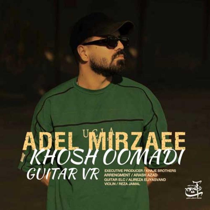 Adel Mirzaei Khosh Oomadi (Guitar Version)