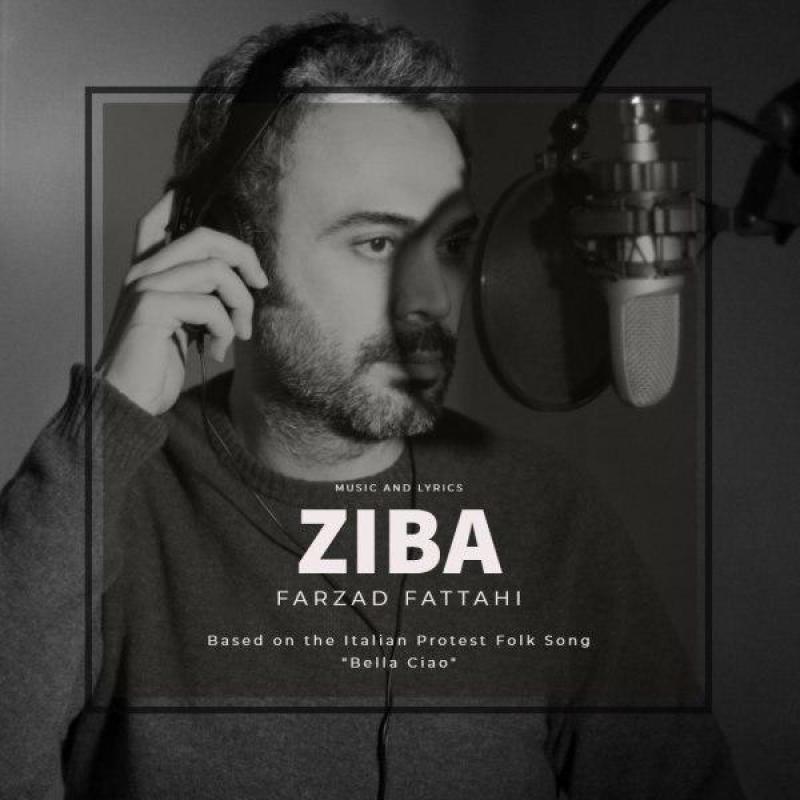 Farzad Fattahi Ziba