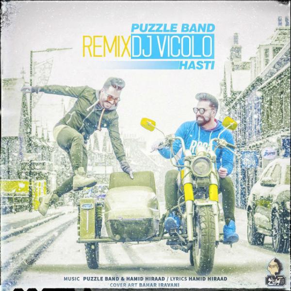 Puzzle Hasti (Vicolo Remix)