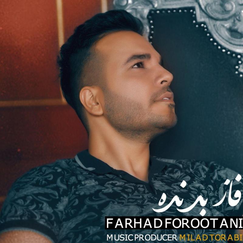 Farhad Forootani Faze Bad Nade