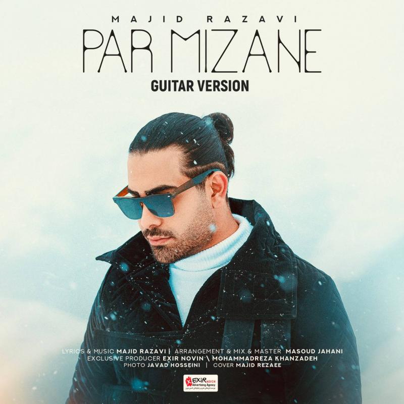 Majid Razavi Par Mizane (Guitar Version)