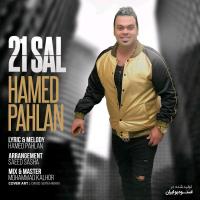 Hamed Pahlan 21 Sal