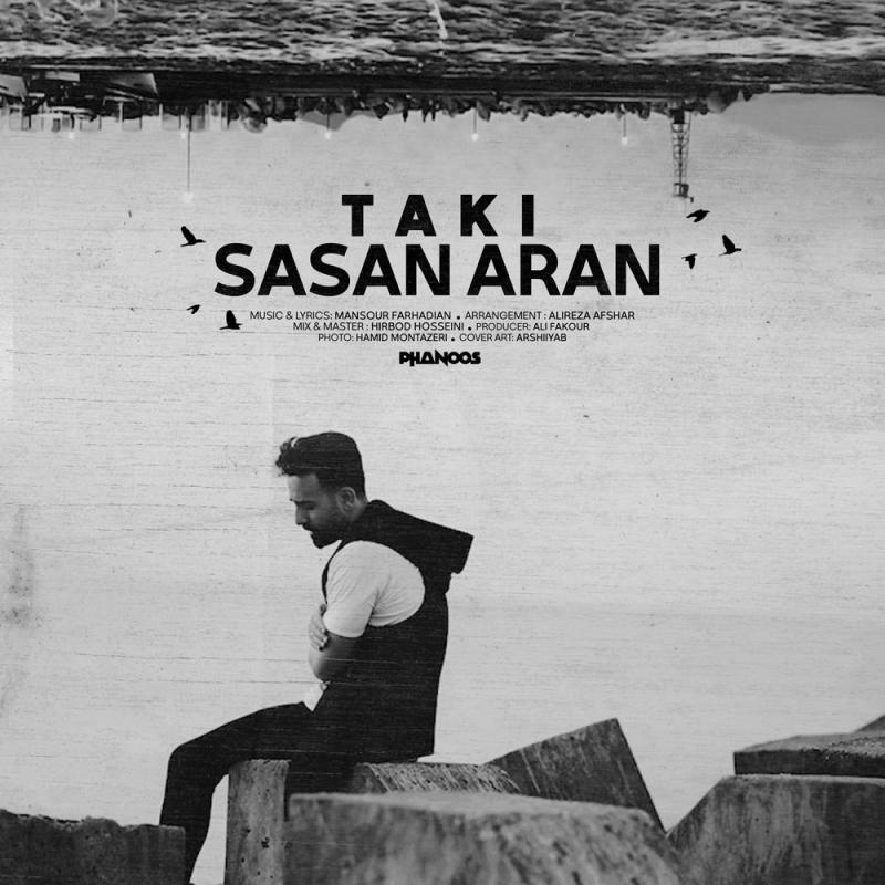 Sasan Aran Taki