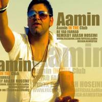 AaMin Be Yade Farhad (Remix)