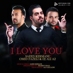 Saeed Kermani Man Asheghetam (Ft Omid Fazeli Dj Ali A2)