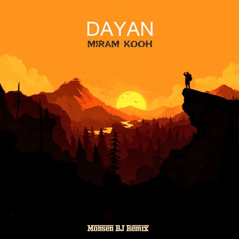 Mohsen Bj Miram Kooh (Remix)