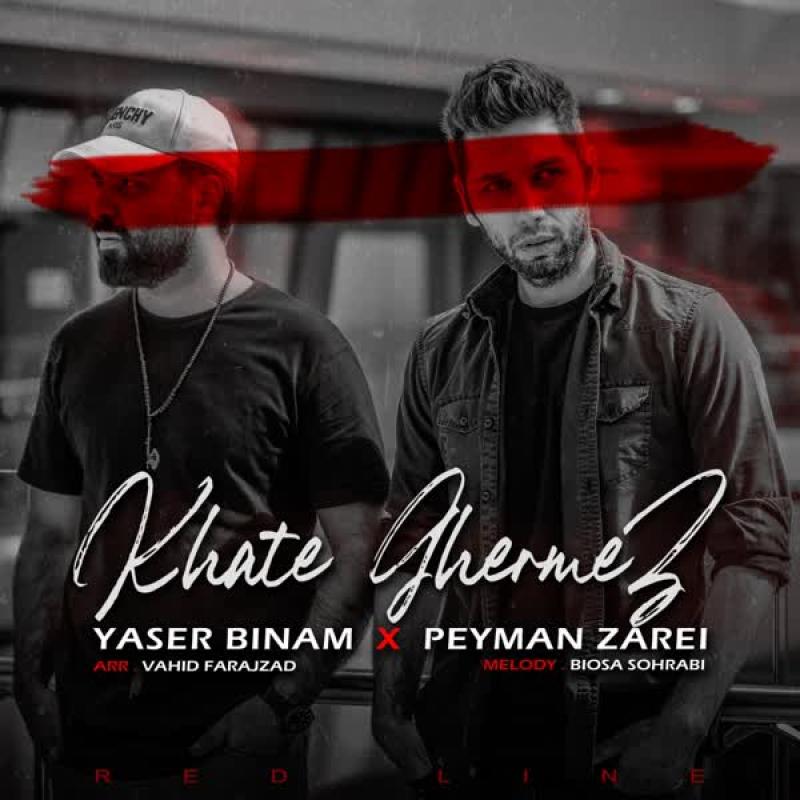 Yaser Binam & Peyman Zarei Khate Ghermez