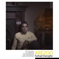 Farhad Daroghe Arezoo