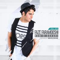 Hamid Askari Faze Faramooshi (Tribal Mix)