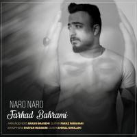 Farhad Bahrami Naro Naro