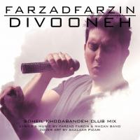 Farzad Farzin Divooneh (Club Mix)