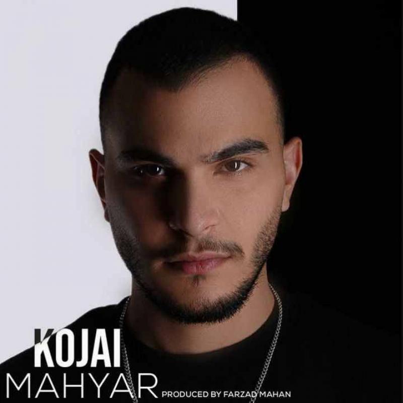 Mahyar Kojai